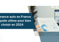 L’Assurance Santé en France : Comprendre le Système et Choisir la Meilleure Couverture en 2024