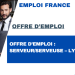 Offre d’emploi : Serveur/Serveuse – Lyon